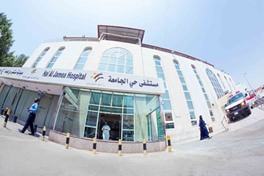 andalusia hospital , jeddah , saudi arabia